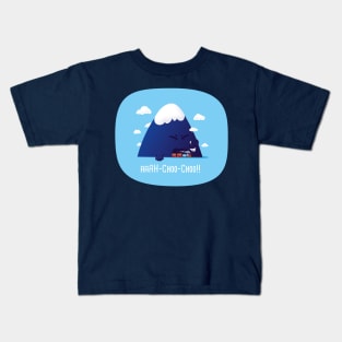 Mountain sneeze Aaah choo choo!! Kids T-Shirt